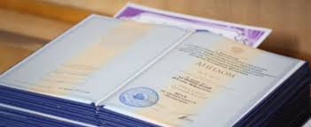 Купить аттестат за 9 класс что необходимо знать