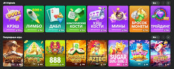 Unlocking the Best JB Casino Bonus Offers Maximize Your Gaming Experience